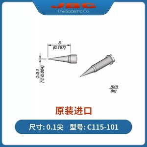 Cartuchos Originales JBC C115 para Soldador, C115-101, Punta Recta, Compatibles con Mango NT115-A, Estación de Soldadura Nano NANE/NASE - Product Image 4