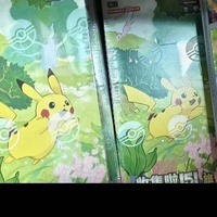 Boîte de Boosters Pokémon Pikachu 151 Simplifié Chinois en Gros - PTCG 151Lv Scellé - Packs de Cartes à Collectionner