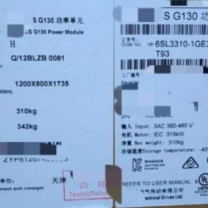 Module de variateur de fréquence triphasé SINAMICS S120 315KW à moteur unique, fiabilité améliorée, garantie 1 an, 6SL3310-1GE36-1AA3 - Product Image 2