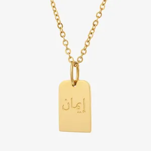 2023 custom Islamic Muslim calligraphy engraving personalized pendant necklace Faith Necklace hot sale Arabic jewelry