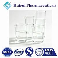 Tétrahydrothiophène-3-one de haute pureté CAS 1003-04-9, liquide synthétique pour arômes et parfums, senteur noisette, marque HUIR