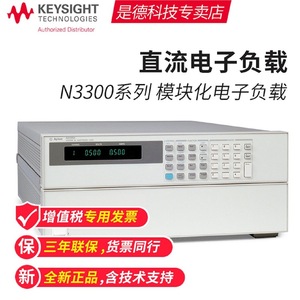 เครื่องทดสอบโหลดอิเล็กทรอนิกส์แบบโมดูลาร์ Keysight N3300 ซีรีส์ 30A กำลังไฟคงที่ DC - Product Image 1