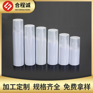 Botellas de Spray de Plástico Blancas de 100ml, 120ml, 150ml, 200ml, 250ml, Envases Cosméticos Cilíndricos con Tapa de Rosca, Impresión de Etiquetas en Superficie - Product Image 5