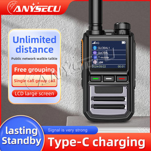 Anysecu 220 4G LTE วิทยุสื่อสาร poc พร้อมซิมการ์ด gxin poc Global Type-C 4000mAh ระยะไกลแบบพกพาวิทยุสองทาง - Product Image 1