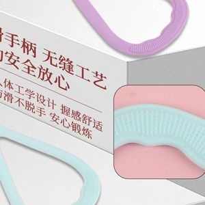 Bande de résistance en forme de 8 pour femmes, pour l'ouverture des épaules, le remodelage du dos, le yoga à domicile, l'exercice physique, violet, bleu clair, cerise - Product Image 1