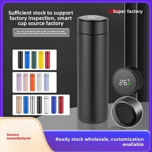 Thermos en acier inoxydable 201 personnalisé avec affichage intelligent de la température, cadeau d'entreprise pour femmes, logo personnalisé, promotionnel - Product Image 4