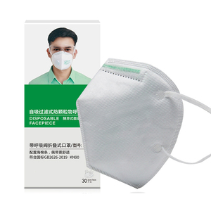 <span class=keywords><strong>Masque</strong></span> facial respirateur anti-poussière à particules POWECOM réutilisable KF94 demi-visage à 3 couches de filtre <span class=keywords><strong>en</strong></span> coton doux pour la peau - Product Image 3