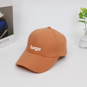 Casquette de baseball en coton de haute qualité avec logo personnalisé, casquette unie, casquette de papa, broderie, unisexe, réglable - Product Image 1