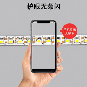 แถบไฟ LED แบบแข็ง 2835 SMD DC5V ฐานอะลูมิเนียมตัดได้สำหรับตู้โชว์ชั้นวางของเคาน์เตอร์เครื่องประดับ - Product Image 4