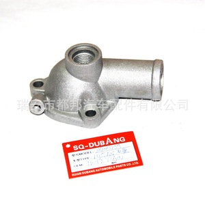 Codo de Agua Sq-Dubang para Nissan Pulsar N13 N14 13049-77A00, Pieza de Repuesto para la Carcasa del Termostato - Product Image 1