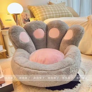 Cojín de asiento con forma de pata de gato rosa, cojín de felpa suave para silla, alivio de presión para las nalgas, diseño de dibujos animados de Anime - Product Image 2
