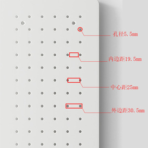 Pegboard Desktop Partition Storage <b>Shelf</b> Rectangle <b>Wall</b> <b>Mounted</b> Office Organizer for Home Study Desk Use - Product Image 5