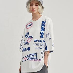 Maglietta da uomo su misura divertente stampa Graffiti Streetwear oversize T-Shirt Hip Hop Boy - Product Image 2