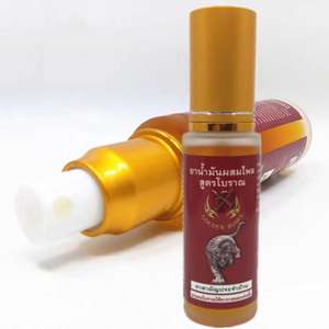 <span class=keywords><strong>Baume</strong></span> <span class=keywords><strong>du</strong></span> <span class=keywords><strong>Tigre</strong></span> Blanc <span class=keywords><strong>du</strong></span> Palais d'Or Thaïlandais 60ml - Product Image 5