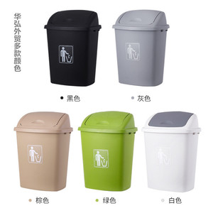 Conical round trash can, export style, simple swing <b>lid</b>, <b>bin</b> container, 30L, 40L, 50L, gray - Product Image 1