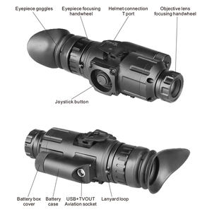 HK27-0031 야간 투시 망원경 단안경 <span class=keywords><strong>4</strong></span>세대 전자광학 IR 야간 투시 M250 디지털 단안경 - Product Image 4