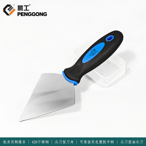 Penggong Stainless Steel Pointed Putty Knife 0122-7 For Wall Corners And Crevice <b>Cleaning</b> - Product Image 5