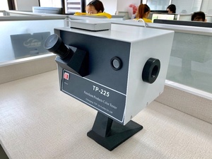 다양한 윤활유, 등유, 디젤 <span class=keywords><strong>ASTM</strong></span> D 1500 색상 비교기의 색상 TP-225 테스트 - Product Image 5