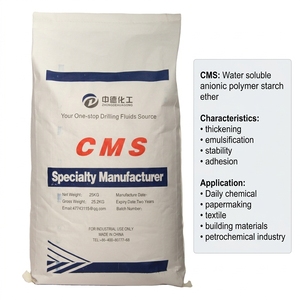 El <span class=keywords><strong>mejor</strong></span> precio CMS polvo de sodio carboximetil almidón de sodio CAS No.9063-38-1 con ventajas competitivas - Product Image 2
