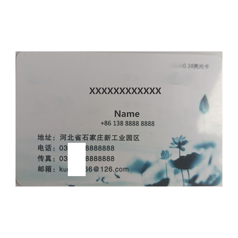 Carte brillante de PVC de 0.38mm