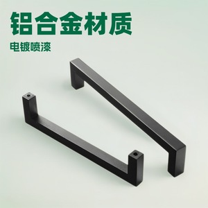 Matte <b>Black</b> Right Angle Aluminum Alloy Cabinet Handle Minimalist Design Durable Furniture Handle For Drawer Wardrobe <b>Door</b> - Product Image 4