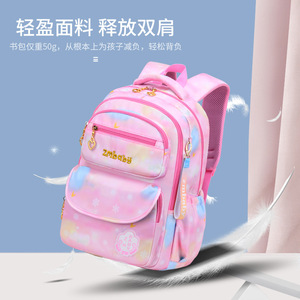 Zmbaby Girls Backpack 15 Inches Waterproof School Bag For Ages 6-12 With Color Blocking Design - Product Image 4