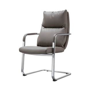 Chaise de bureau en cuir moderne et confortable 36208-2137C/229C/231C - Product Image 1