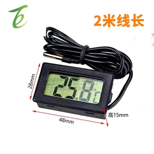 Thermomètre numérique à affichage électronique <span class=keywords><strong>TTPM</strong></span> -10, jauge de température de l'eau pour aquariums et réfrigérateurs, 1 mètre, 2 - Product Image 6