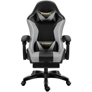 Gaming <b>Chair</b> Pu Leather Swivel Reclining Height Adjustable For Home Office Dormitory Living Room Bedroom <b>Study</b> Commercial Space - Product Image 5