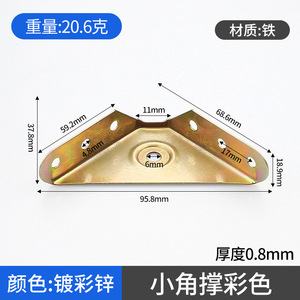 Support de renforcement multifonctionnel en acier inoxydable pour meubles, support d'angle triangulaire à angle droit, fixation pour étagères - Product Image 2