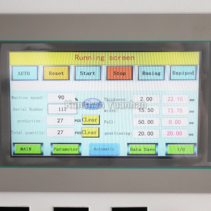 Machine d'épluchage de barre omnibus électrique YH-BTP220SK/machine de décapage de barre omnibus de cuivre - Product Image 4