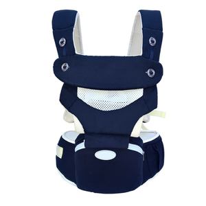 Imprimé personnalisé pour les <span class=keywords><strong>nouveau</strong></span>-nés, écharpe de transport pour bébés au design moderne - Product Image 4