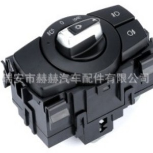 Bmw Headlight <b>Switch</b> 61319169404 Dc 12V <b>Push</b> <b>Button</b> For Replace Repair - Product Image 1