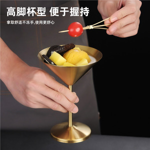 304 Stainless Steel Cocktail Glass 1000ml Round Durable For Bar Dessert Drinkware - Product Image 2