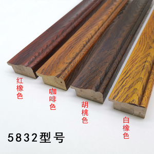 Wood Trim 5832 Model Minimalist Design For <b>Frame</b> Lines Pine Material Indoor Use Factory Wholesale Price - Product Image 1