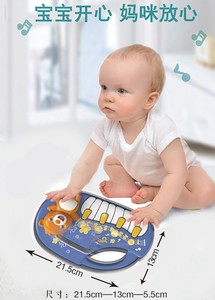 Jouet de sommeil pour bébé, accessoires de Noël <span class=keywords><strong>La</strong></span> <span class=keywords><strong>Petite</strong></span> <span class=keywords><strong>Sirène</strong></span>, ventilateur carré sonore, jouets lumineux, chien musical - Product Image 6