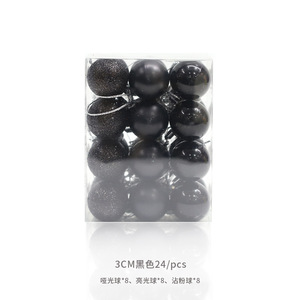 Ensemble <span class=keywords><strong>de</strong></span> mini boules <span class=keywords><strong>de</strong></span> Noël Premium Ornements suspendus vendus en usine pour décorations d'arbres Boules <span class=keywords><strong>de</strong></span> Noël <span class=keywords><strong>de</strong></span> 3cm - Product Image 5