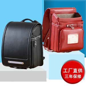 Japanese Style <b>Student</b> <b>Backpack</b> Solid Color Durable Interior Zipper Pocket Unisex School Education Lightweight Back Protecting - Product Image 1