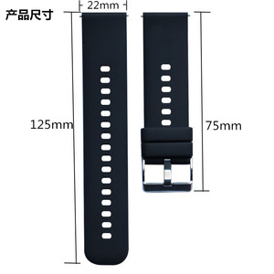 <span class=keywords><strong>Bracelet</strong></span> en silicone 22mm avec boucle pour <span class=keywords><strong>Samsung</strong></span> <span class=keywords><strong>Galaxy</strong></span> <span class=keywords><strong>Watch</strong></span> <span class=keywords><strong>4</strong></span> Active 2 <span class=keywords><strong>Bracelet</strong></span> universel pour Huawei Xiaomi <span class=keywords><strong>Bracelet</strong></span> - Product Image 5