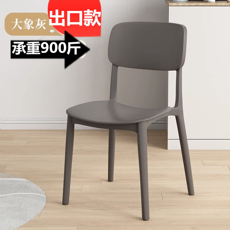 [Precio por unidad - compra mínima de 4] Gris, calidad de exportación