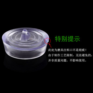 Accessoire de vidange d'évier de buanderie : Bouchon d'évier en caoutchouc et bouchon de lavabo, cache-évier pour serpillière, accessoire de bouchon en caoutchouc essentiel - Product Image 1