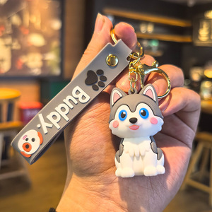 Cute Lovely Pet Dog PVC Cartoon Animal Bag Ornament <strong>Keychain</strong> Paw Print Loop Charm for Pet Lover Gifts - Product Image 6