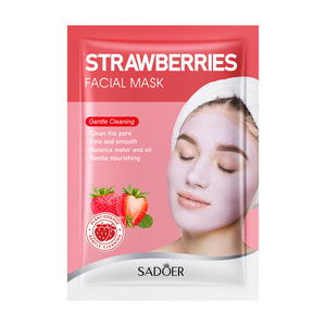 OEM SADOER Marque privée Boue de la mer Morte Nettoyage en profondeur Masque de boue pour le visage Aloe Skincare Masque facial pour le contrôle de l'huile et l'élimination des points noirs - Product Image 6