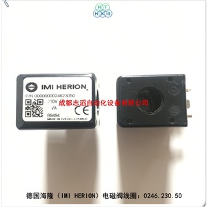 คอยล์รีเลย์แม่เหล็กไฟฟ้าอิมี เฮริออน รุ่น 0246.230.50 แรงดันไฟฟ้ากระแสสลับ 230 โวลต์ สำหรับใช้งานทั่วไป - Product Image 5