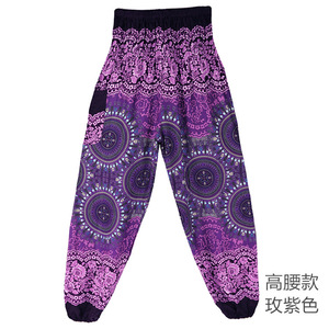 Casual Men Women Pants Thai <strong>Harem</strong> <strong>Trousers</strong> Hippy Baggy Boho Loose Aladdin Boho Festival Hippy Smock High Waist Pant - Product Image 5