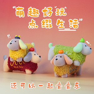 Cute Flocked Puppy Figurine Bee Costume Desktop Decoration Gift For Girls - Product Image 5