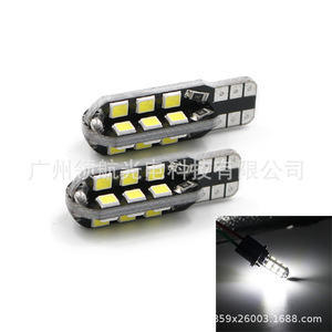 Decodificador LED para Automóvil T10 2835 24SMD w5w, Luces de Estacionamiento Laterales, Luces del Panel de Instrumentos, Luces de Matrícula (Canbus) - Product Image 4