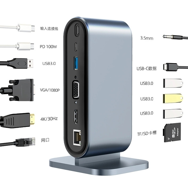 12-in-1 USB-C Hub 4K 2.0 30Hz VGA 100W PD USB 3.0 RJ45 SD/TF Electric Aluminum Docking Station Silver in Stock 1 Year