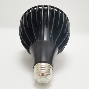 30 Wát PAR30 LED Grow bóng đèn-không có Fan COB quang phổ đầy đủ ánh sáng thực vật, E26/E27 theo dõi Spotlight cho các nhà máy trong nhà - Product Image 3