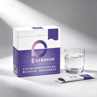LUMIFLORA Extrait Herbal Poudre Probiotique Sommeil Calme 50 Milliards UFC 6 Souches Culture Artificielle